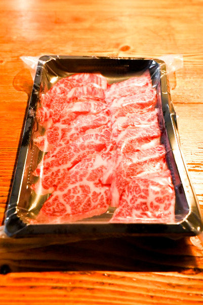 Kobe Style Boneless Short Rib